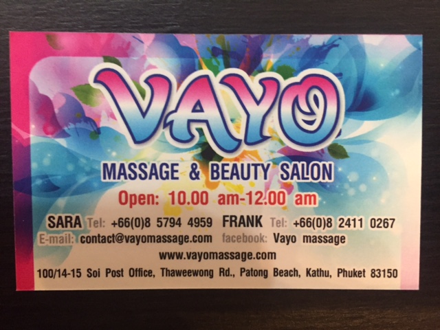 VAYO MASSAGE BUSINESS CARD