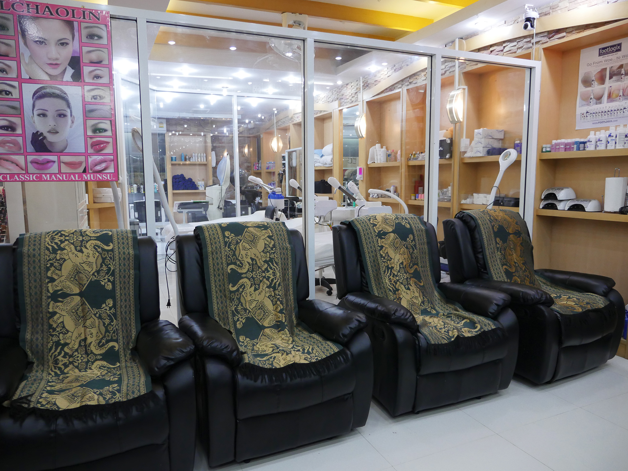 VAYO-MASSAGE-NEW-SHOP