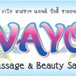 VAYO MASSAGE AND BEAUTY SALON